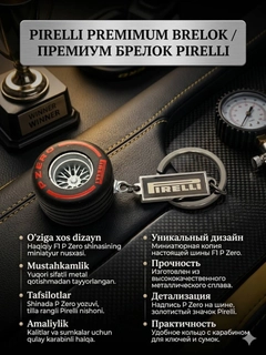 Индиго