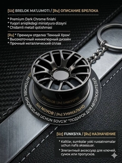 Коралловый меланж