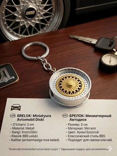 Кремовый
