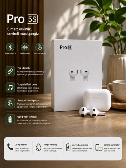 Беспроводные Bluetooth-наушники Pro 5S - 