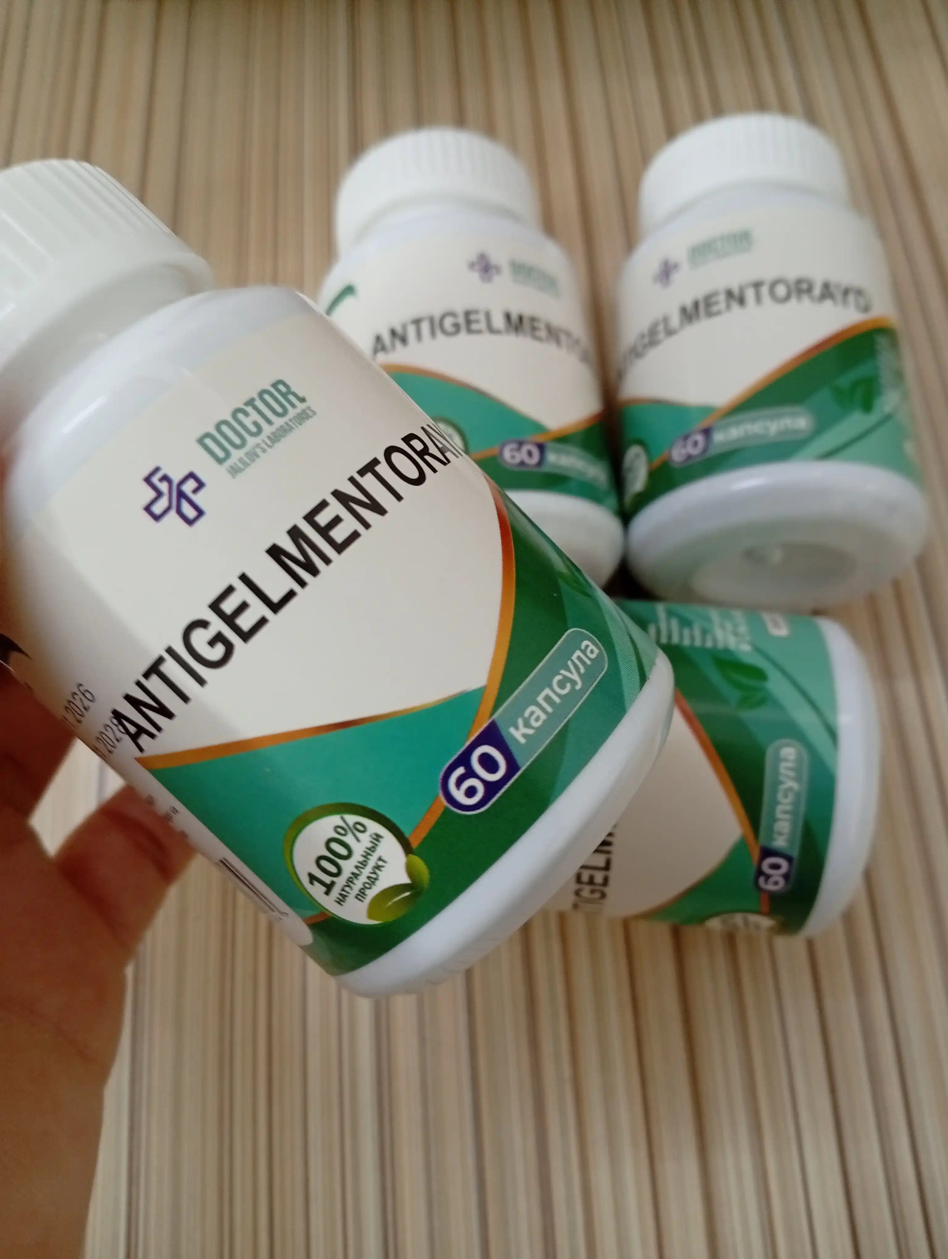 Antigelmentorayd vitamin cd  kalsiy magniy rux temir kompl immunitetni soglomlik bad omega
