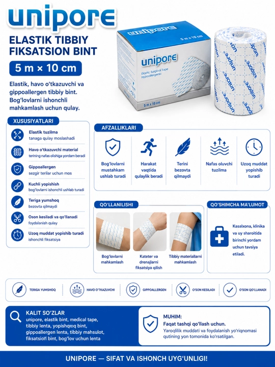 Unipore elastik tibbiy fiksatsion bint — 5 m × 10 sm - 