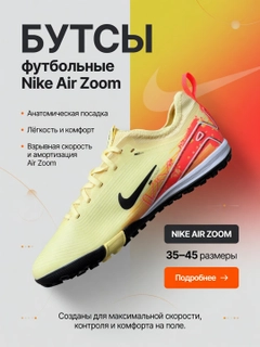 Желтый