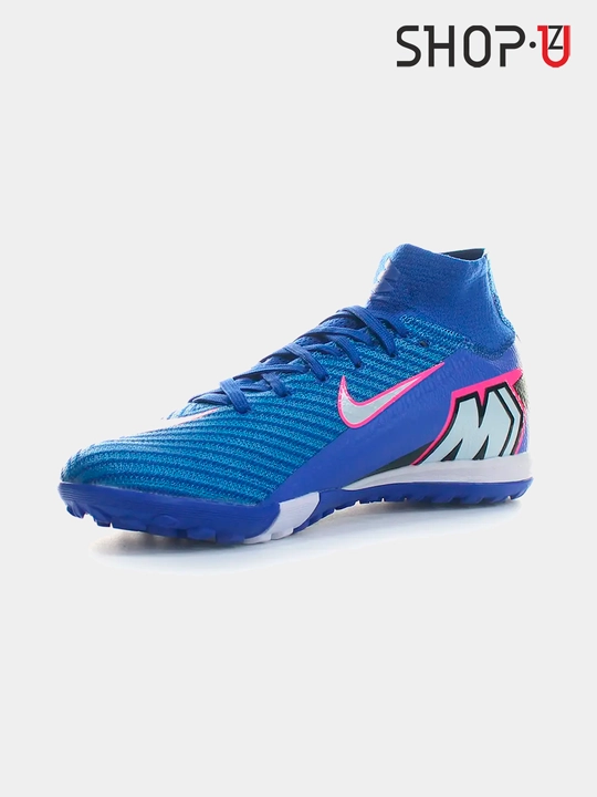 Футбольные бутсы Nike