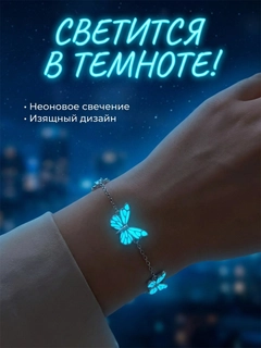 Белый