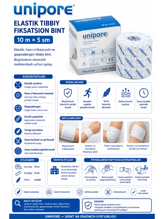 Unipore elastik tibbiy fiksatsion bint — 10 m × 5 sm