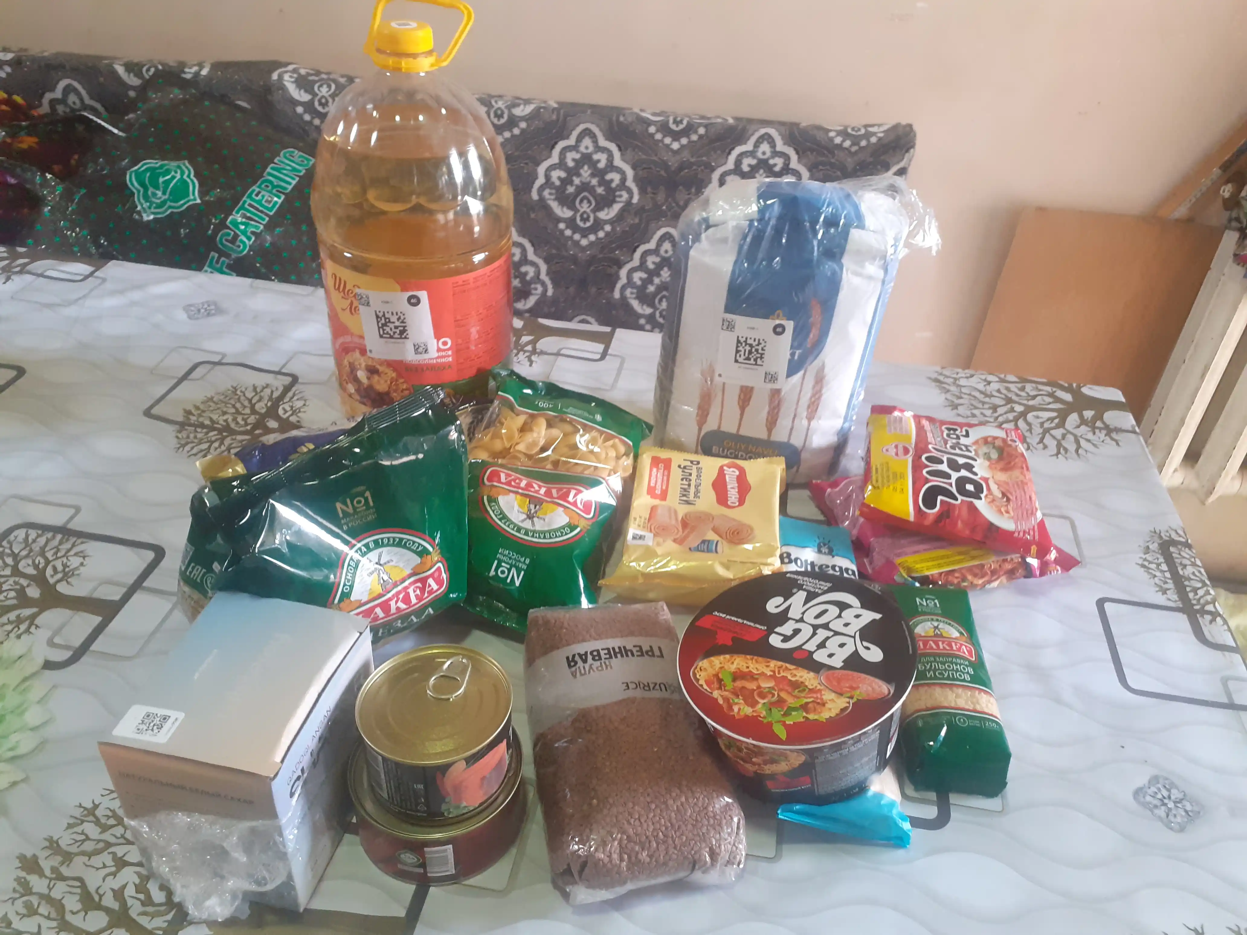 Лапша Makfa гнезда, 225 г