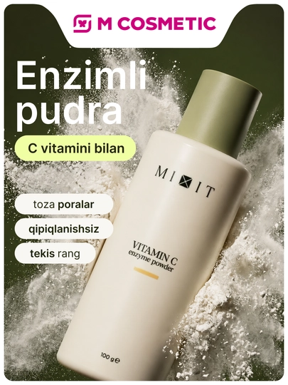 MIXIT Энзимная пудра с витамином C, 100 г — MCA-8000041008