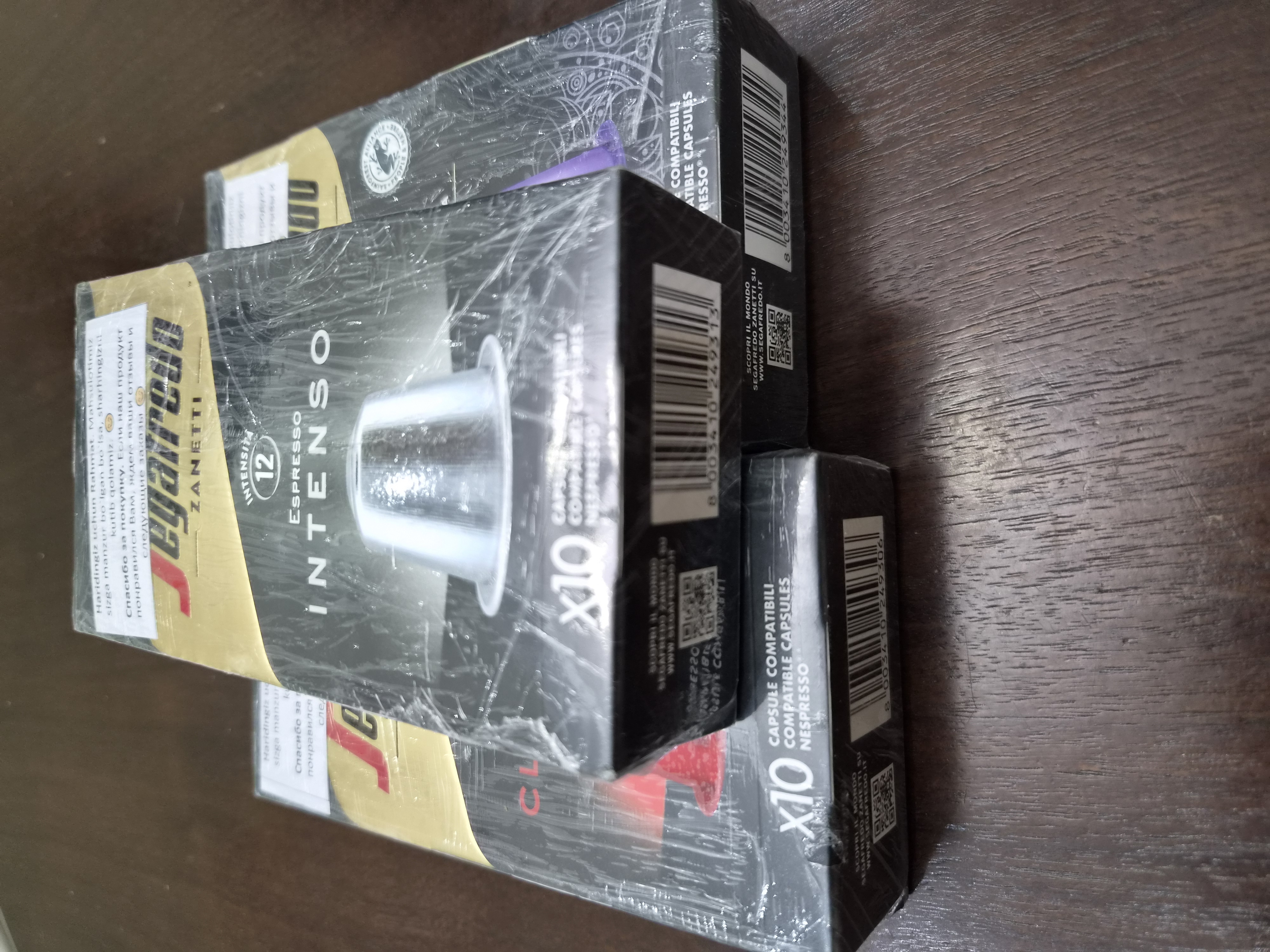 Кофе в капсулах Segafredo Zanetti, 10 капсул, cовместимые с кофемашинами Nespresso, Италия