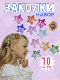 Бордовый