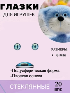 Багровый