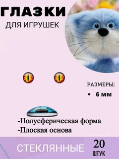 Бежевый меланж