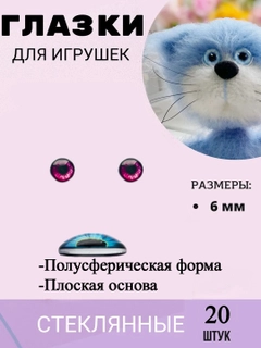 Белый