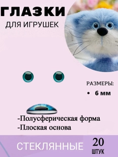 Бордовый