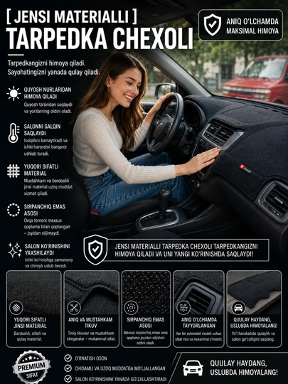Чехол на торпеду коврики и накидки из джинсового материала, для Chevrolet высокого качества — DIDITI-JINSITARPEDKA-ЧЕРН-DAMAS