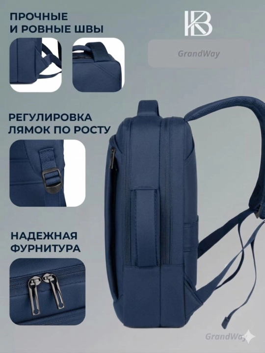 Erkaklar va ayollar uchun USB shahar ryukzagi, noutbuk, ofis sumkasi, maktab ryukzagi