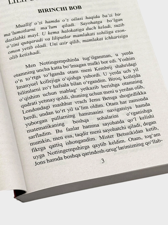 Gulliverning sayohatlari Jonatan Svift