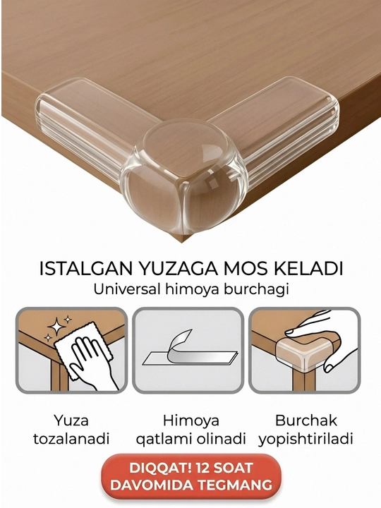 Mebel burchaklari uchun silikon himoya, yumshoq burchak qopqoqlari, bolalar xavfsizligi