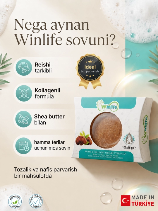 Мыло Winlife с коллагеном и мыло с маслом ши - 