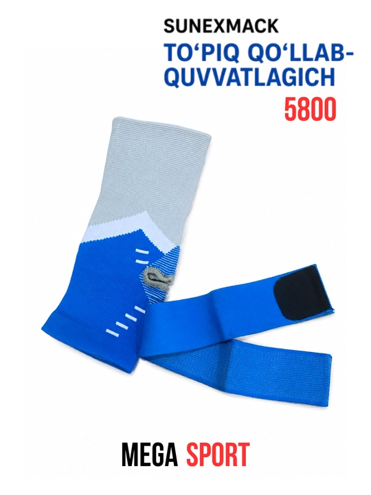 SUNEXMACK 5800 To‘piq Qo‘llab-Quvvatlagich Elastik Bandaji Oyoq To‘pi Himoya Bog‘ichi