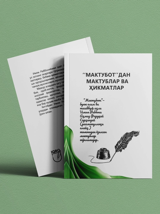 "Maktubot"dan maktublar va hikmatlar — Imom Rabboniy