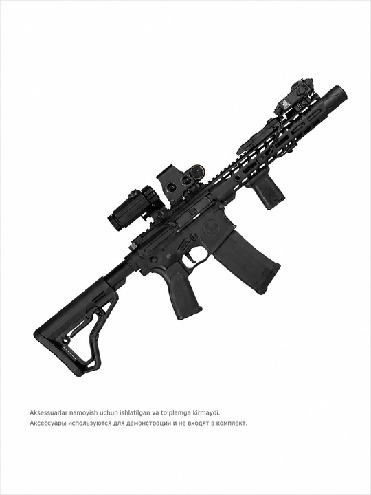 NOVRITSCH SSR4 Mk2 – Автоматическая электрическая страйкбольная игрушка AEG