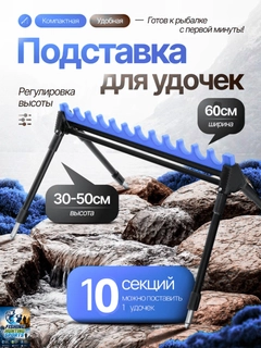 Темно-синий