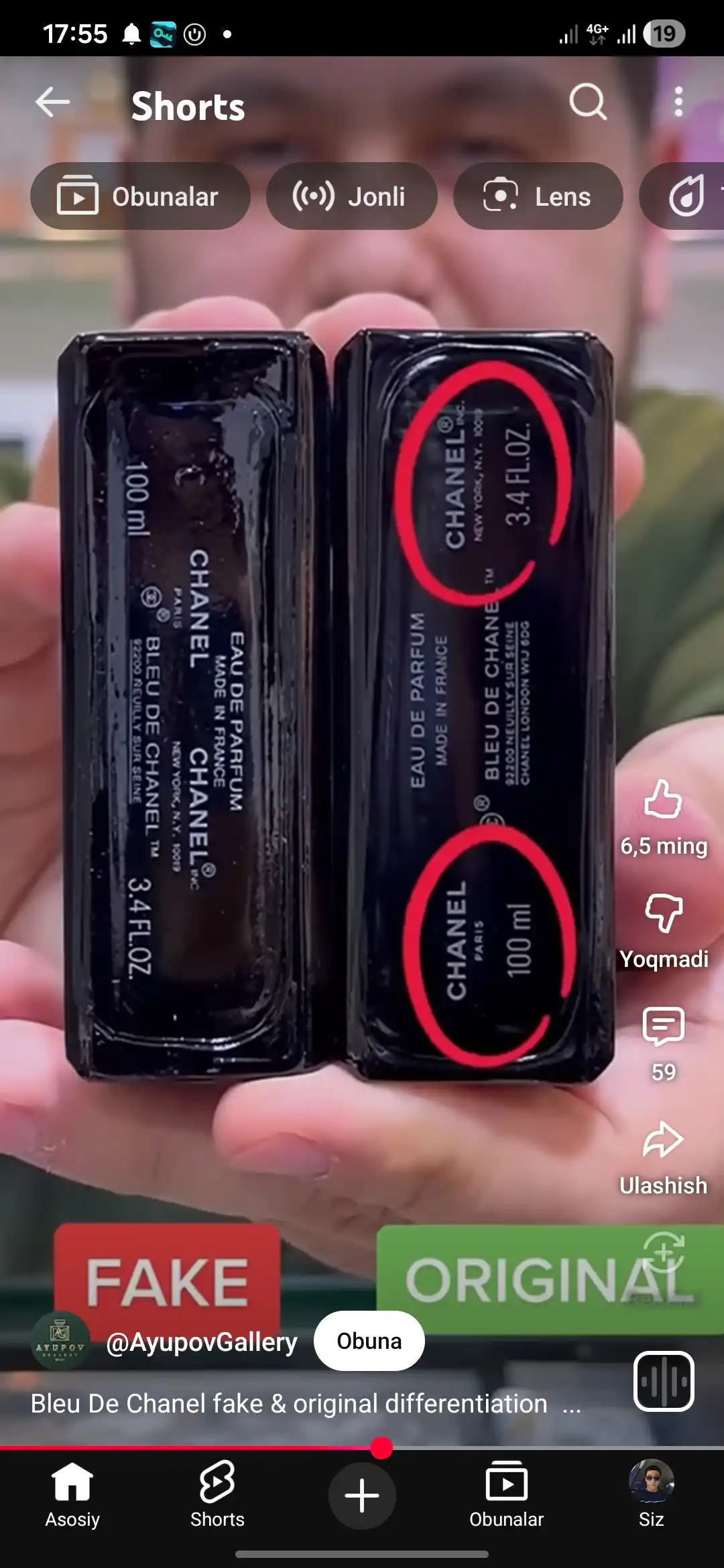 Парфюм Bleu De Chanel, 100 мл