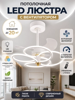Кремовый