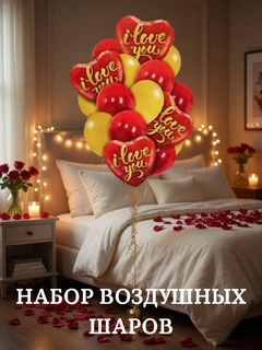 Вишнёвый