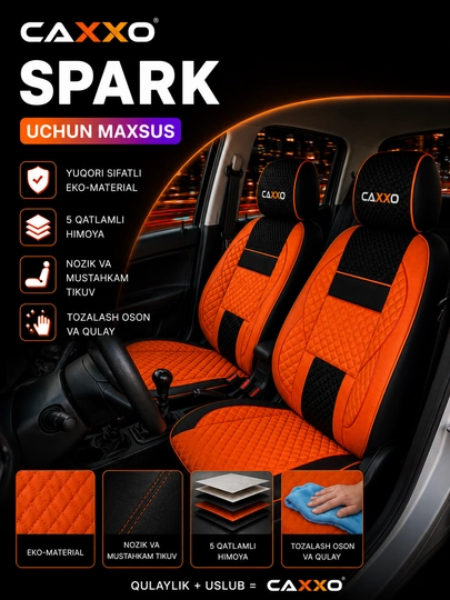 Авточехлы CAXXO для Chevrolet Spark, комплект чехлов на сиденья, экокожа — CAXXO-SPARK-ОРАНЖ