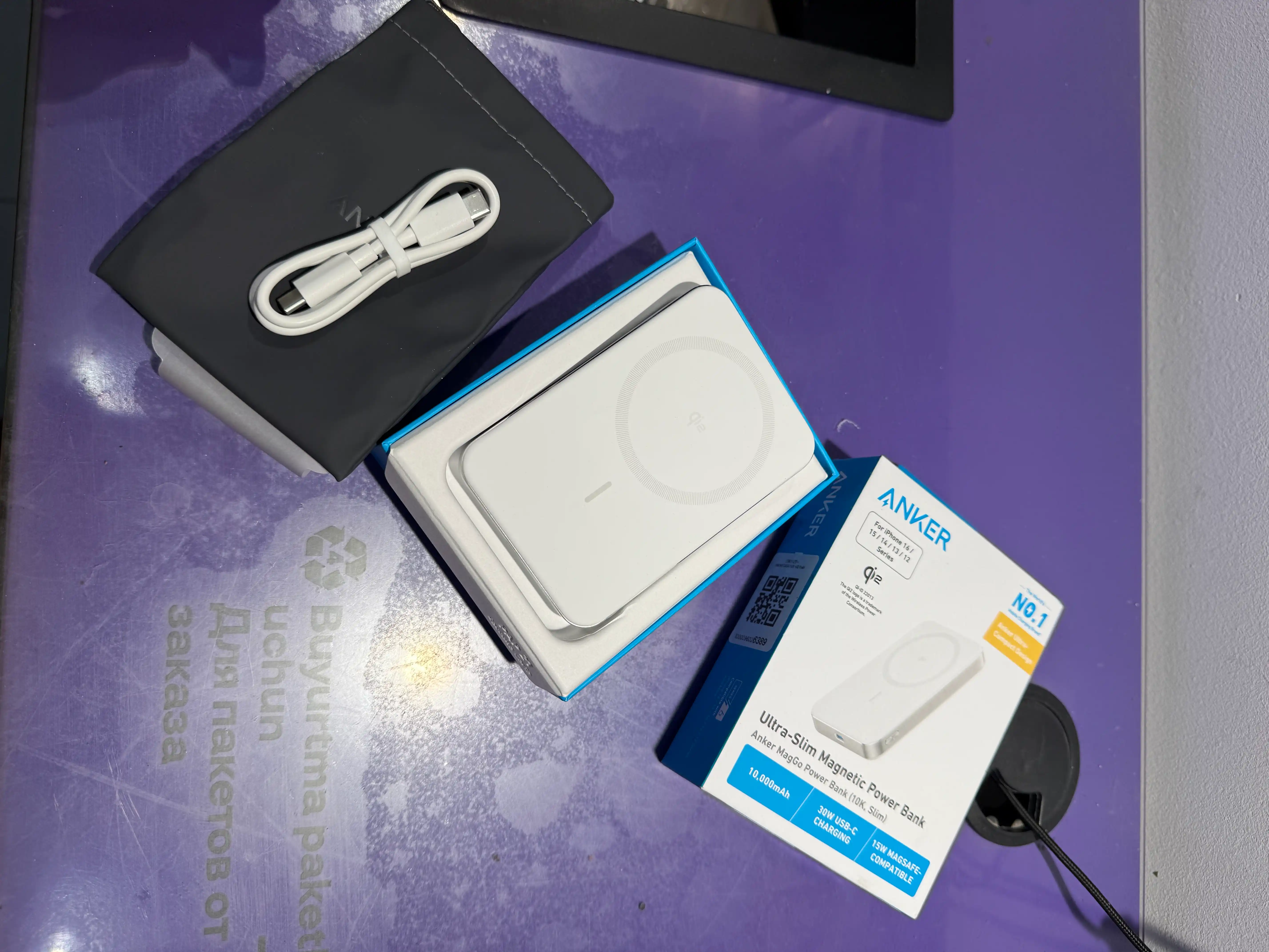 Anker MagGo Qi2 Магнитный повербанк 10000mAh 15W MagSafe для iPhone 16/15/14/13/12