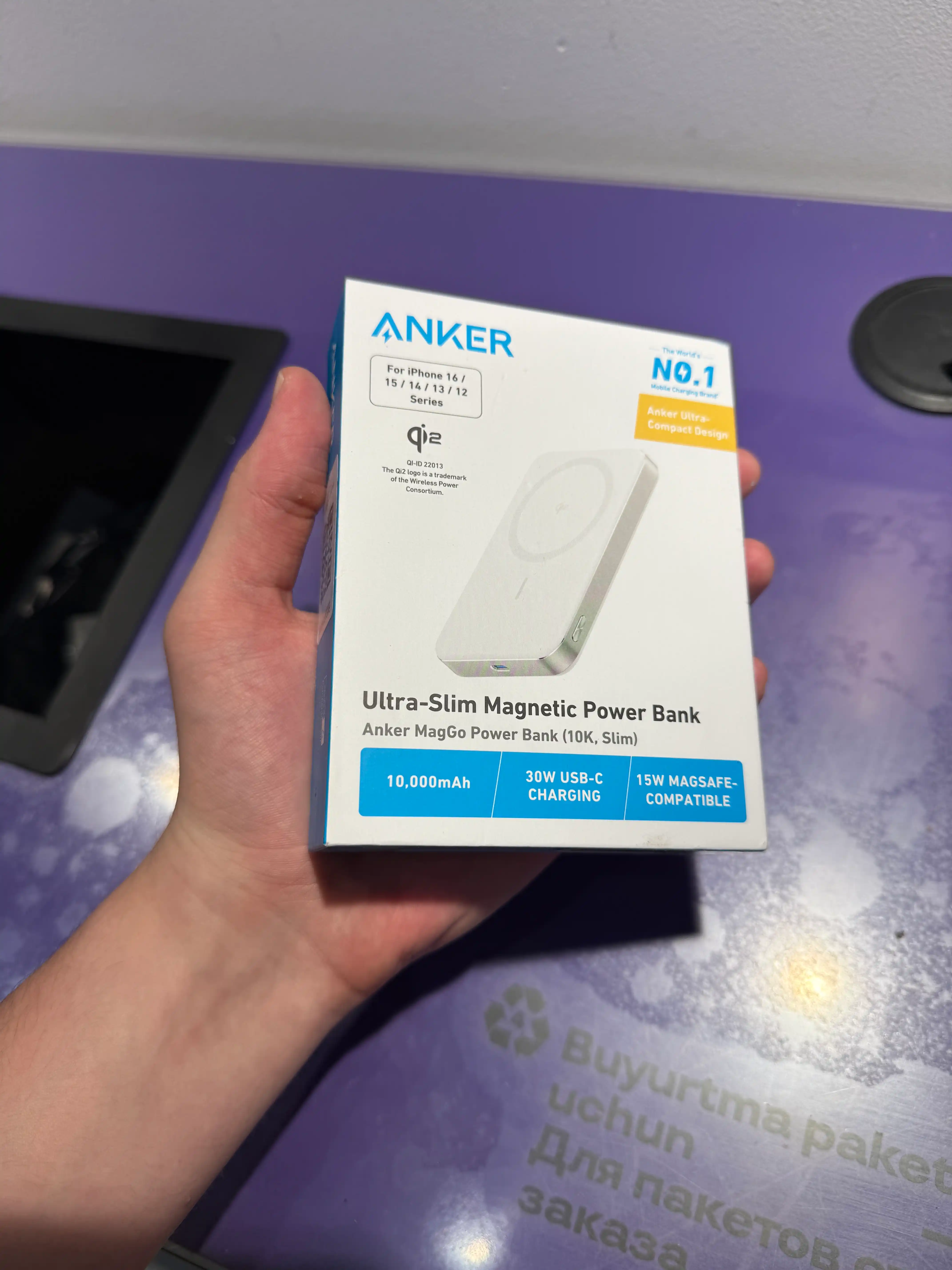 Anker MagGo Qi2 Магнитный повербанк 10000mAh 15W MagSafe для iPhone 16/15/14/13/12