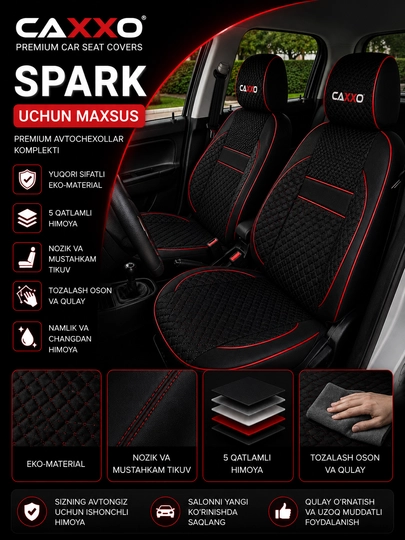 Авточехлы CAXXO для Chevrolet Spark, комплект чехлов на сиденья, экокожа — CAXXO-SPARK-ЧЕРН