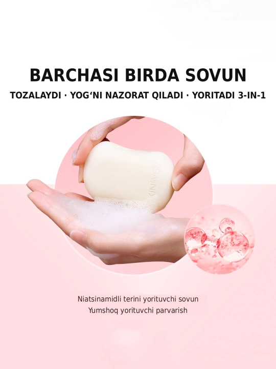 Yuz va tana uchun sovun SKINEVER Niacinamide, yorqinlashtiruvchi, 80 g