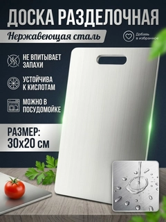 Серебряный