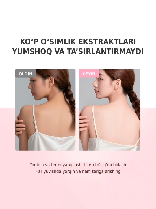Yuz va tana uchun sovun SKINEVER Niacinamide, yorqinlashtiruvchi, 80 g