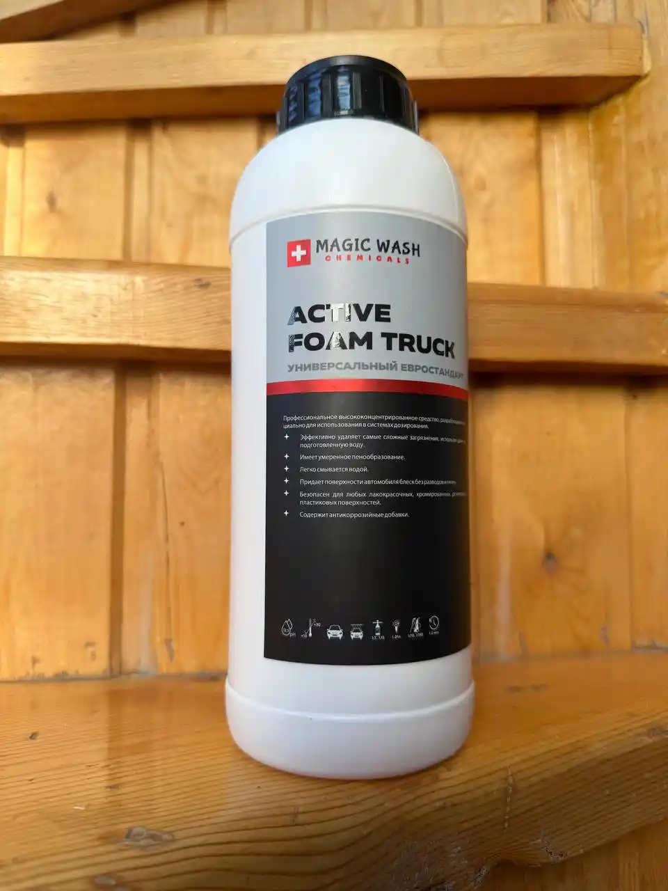 Magic Wash Active Foam Truck shampuni, 1 kg, 5 kg, 20 kg