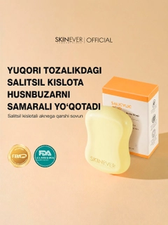 Sabzirang
