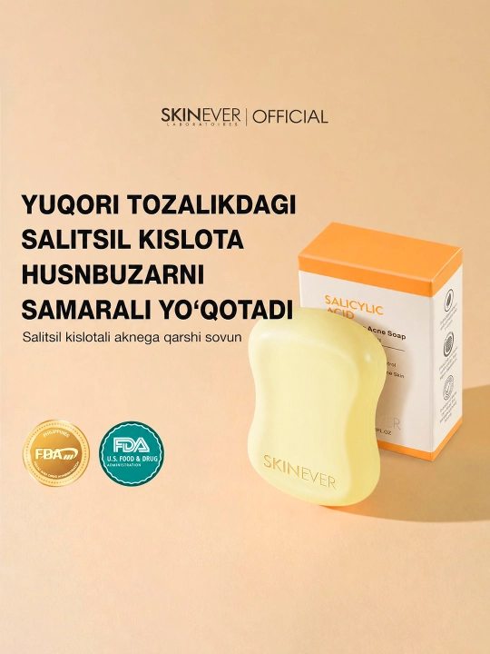 Yuz va tana uchun SKINEVER Salicylic Acid husnbuzar va akne sovuni, 80 g - 