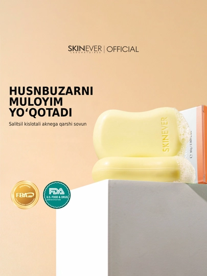 Yuz va tana uchun SKINEVER Salicylic Acid husnbuzar va akne sovuni, 80 g