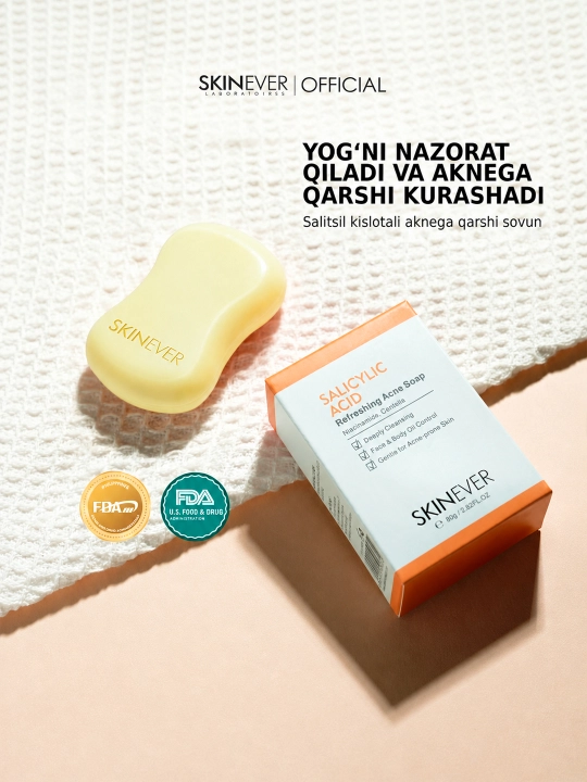 Yuz va tana uchun SKINEVER Salicylic Acid husnbuzar va akne sovuni, 80 g