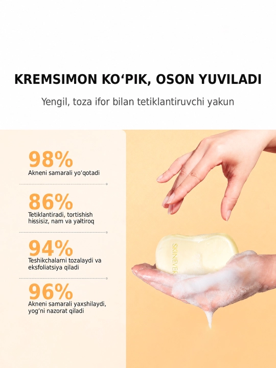 Yuz va tana uchun SKINEVER Salicylic Acid husnbuzar va akne sovuni, 80 g