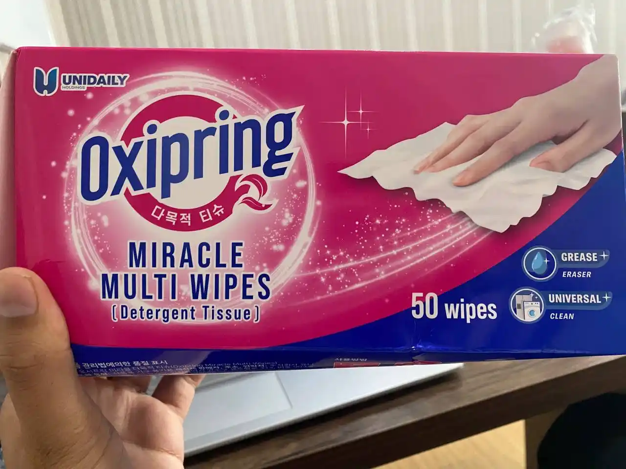 Oxipringe salfetkalari, universal, 50 dona, dog'larni ketqazish uchun, Kopum Plus
