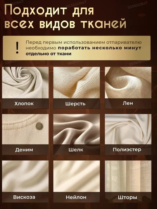 Отпариватель ручной, утюг, для одежды и ткани, 3 в 1, паровой утюг для дома, дорожный