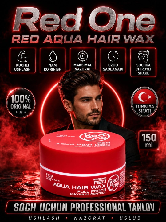 Гель-воск RedOne Aqua для всех типов волос, мега фиксация, 150 мл - 