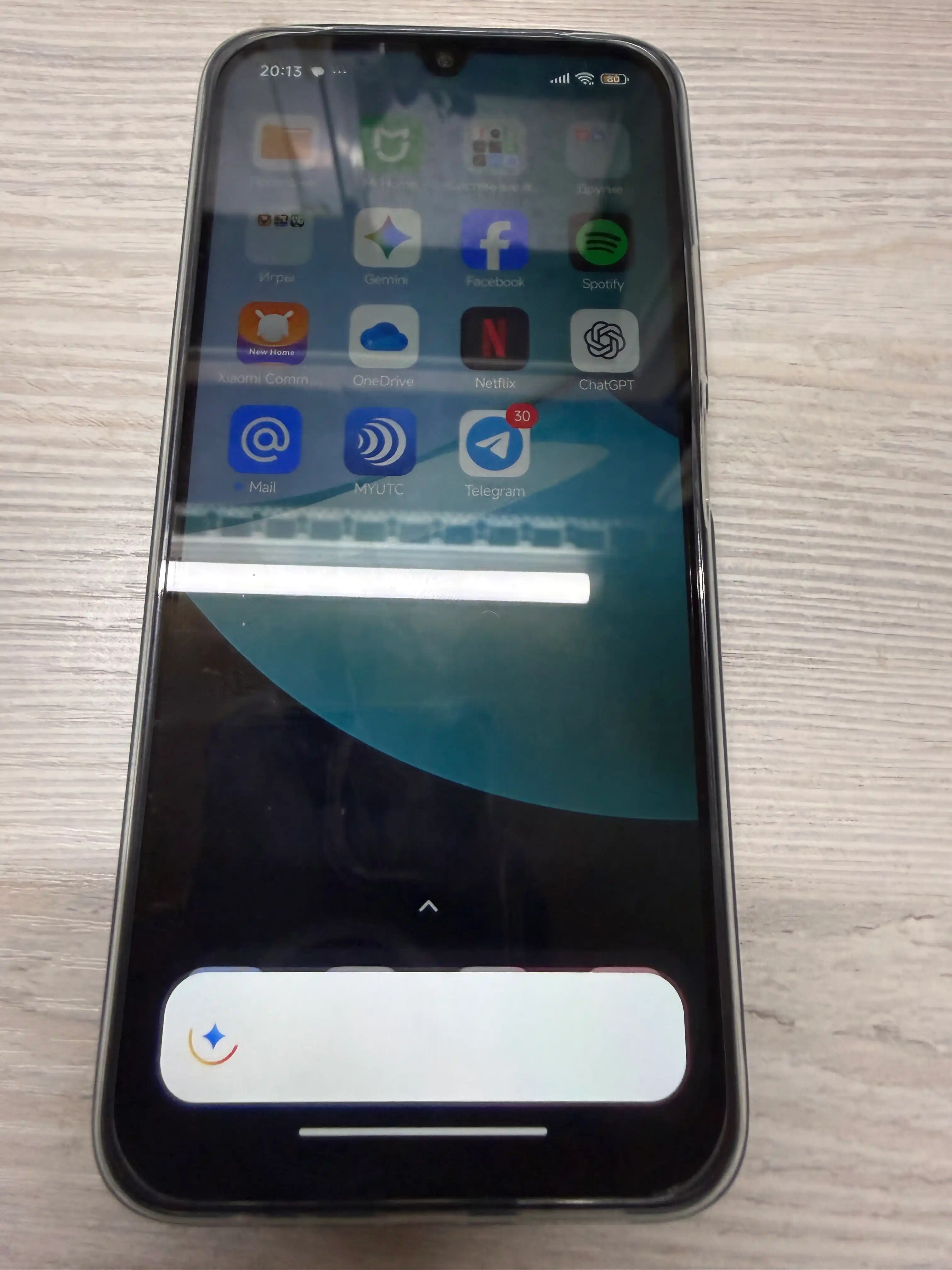 Смартфон Redmi 15C, 8/256Гб, 6000мА/ч, 6.9"дисплей, 50 МП камера с ИИ, 33 Вт