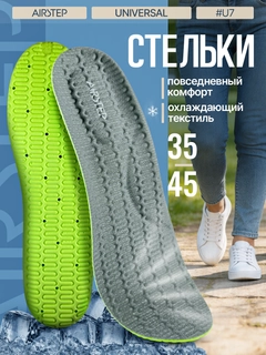 Серый