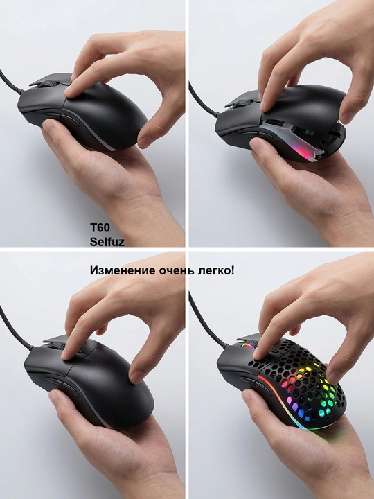 Проводная компьютерная мышь, для Gamer, iMICE с RGB подсветкой, 12800 DPI