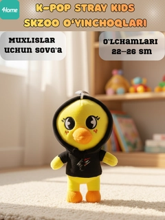 Лимонный